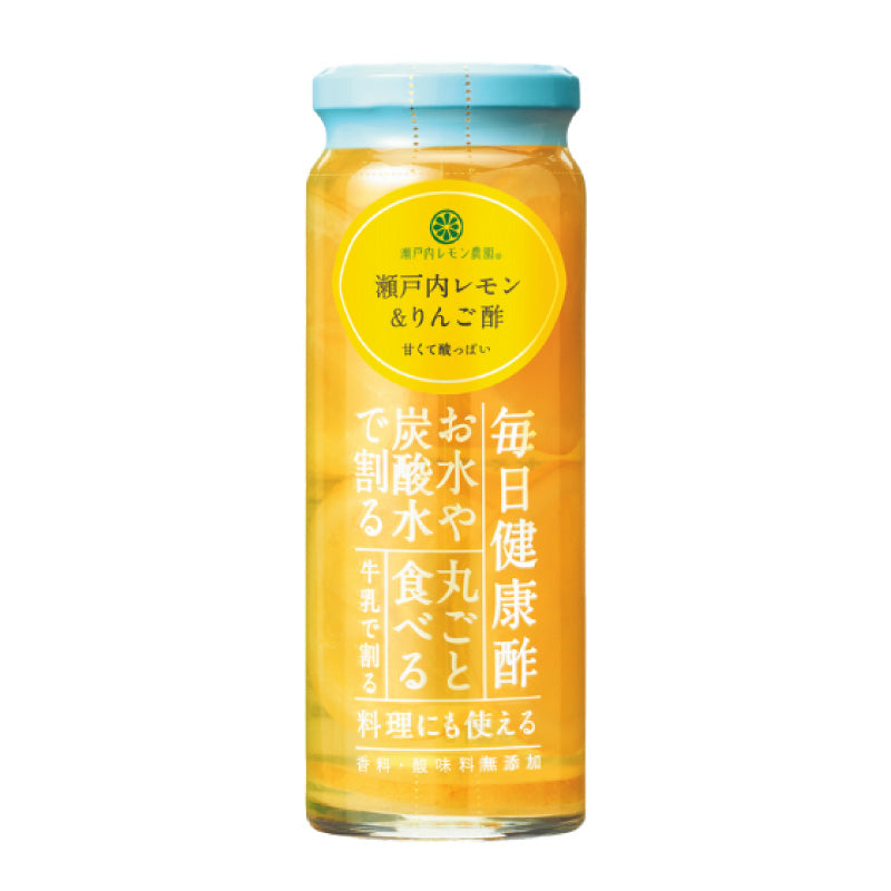 瀬戸内レモン&りんご酢 1本あたり220g | ワックス・防腐剤不使用 香料・酸味料 無添加|瀬戸内レモン農園 |皮まで食べられる