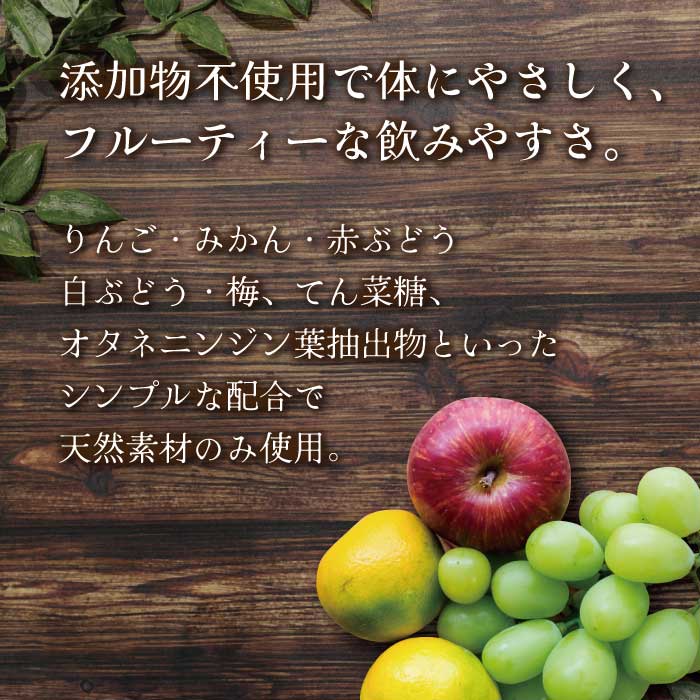 コーボンマーベル 525ml 天然酵母飲料