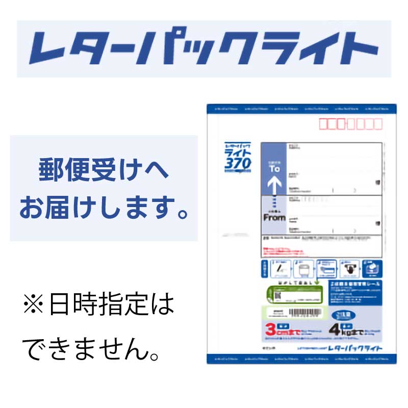 フルコケア 150粒 (約1ヶ月分)