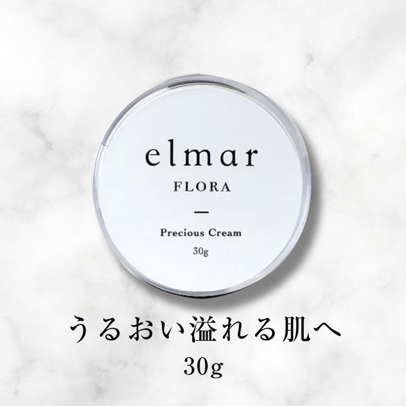 エルマール フローラ プレシャスクリーム 30g (elmar Flora Precious Cream)