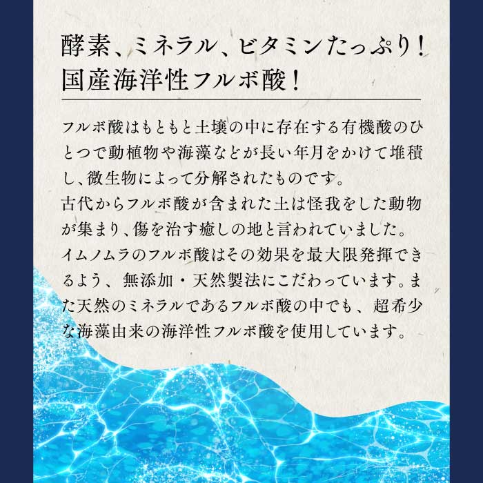フルコケア 150粒 (約1ヶ月分)