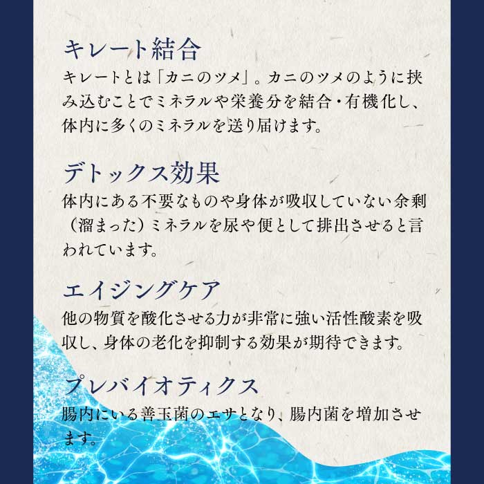 フルコケア 150粒 (約1ヶ月分)