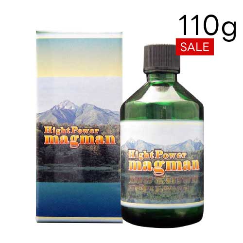 ハイパワーマグマン 110g