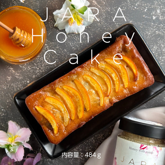 JARAハニーケーキ (JARA HONEY STICK 2本付) 【冷凍 / クール便】