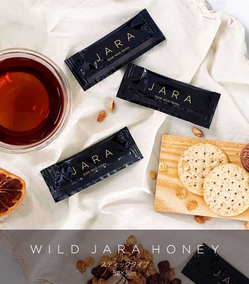 JARA HONEY スティックタイプ (5g×30包) |個包装・箱入り