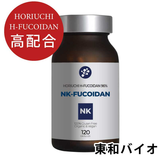 NK-FUCOIDAN