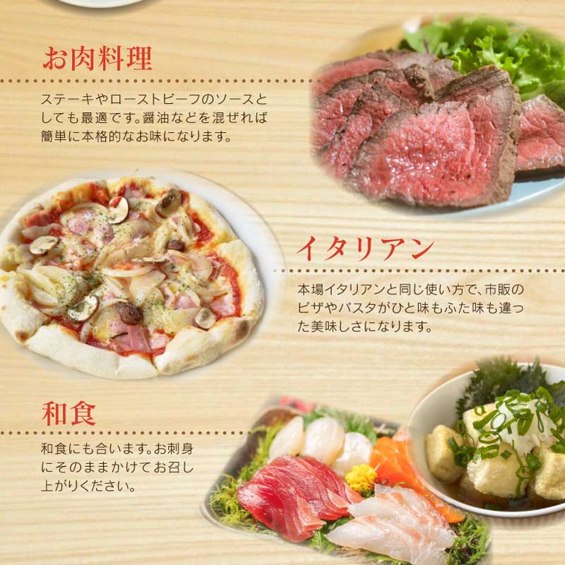 【リニューアル】オーガニックオリーブオイル 500ml