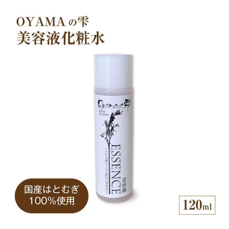 OYAMAの雫 |クレンジングミルク 150ml / 洗顔石鹸80g / 美容液化粧水 120ml / 保湿乳液 50ml / 4点セット