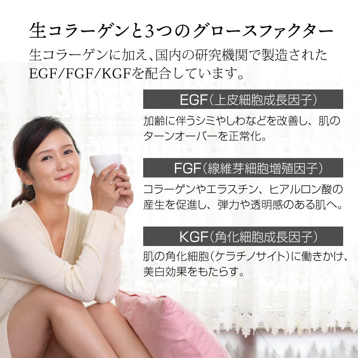 Re:cher Concentrate Essence 30ml |リセール・コンセントレイトエッセンス|【美容液】