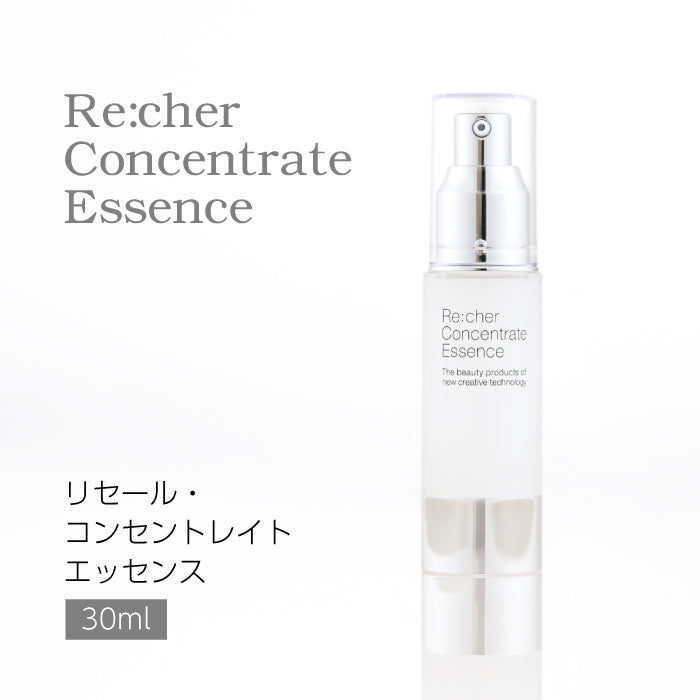 Re:cher Concentrate Essence 30ml |リセール・コンセントレイトエッセンス|【美容液】