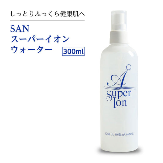 A Super Ion ヘアミスト 300ml | SAN スーパーイオン ウォーター