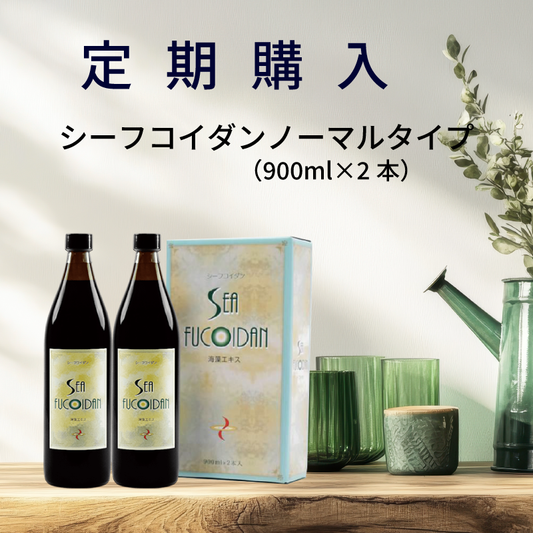 【定期購入】シーフコイダンノーマルタイプ (900ml×2本)