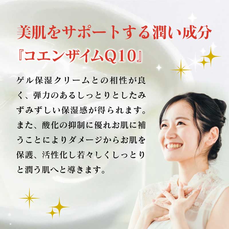 ゲルアンドゲル SUPER GEL オールインワンゲル トリプルA (130g / 500g / 500g&詰替えボトル)