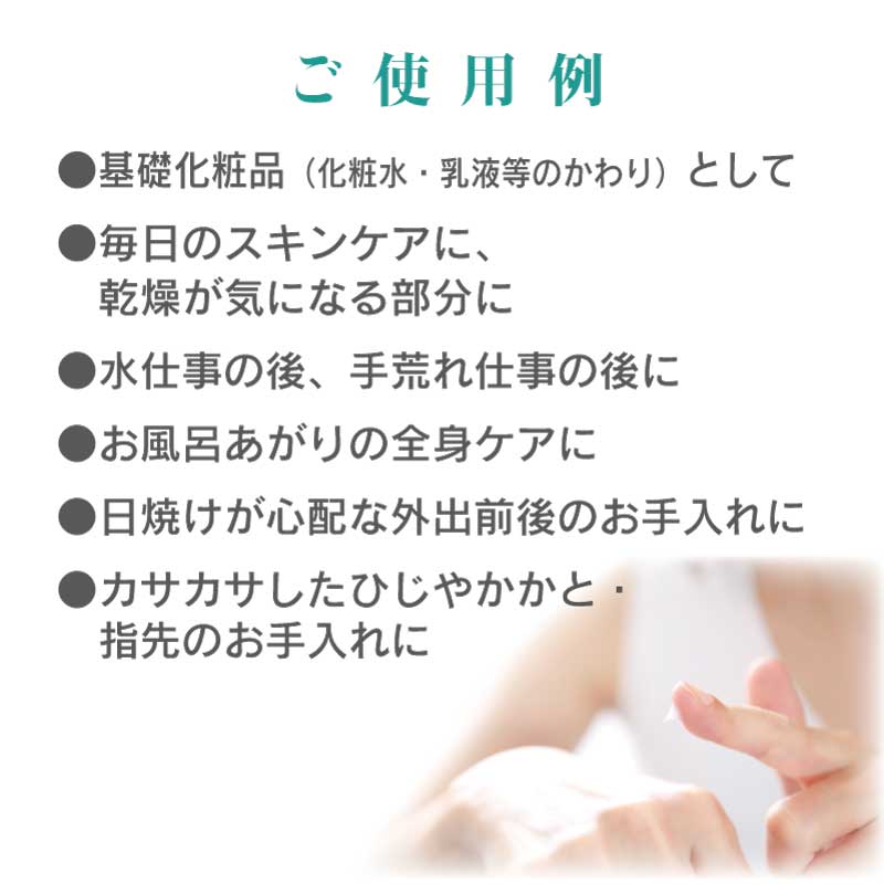 ゲルアンドゲル SUPER GEL オールインワンゲル トリプルA (130g / 500g / 500g&詰替えボトル)