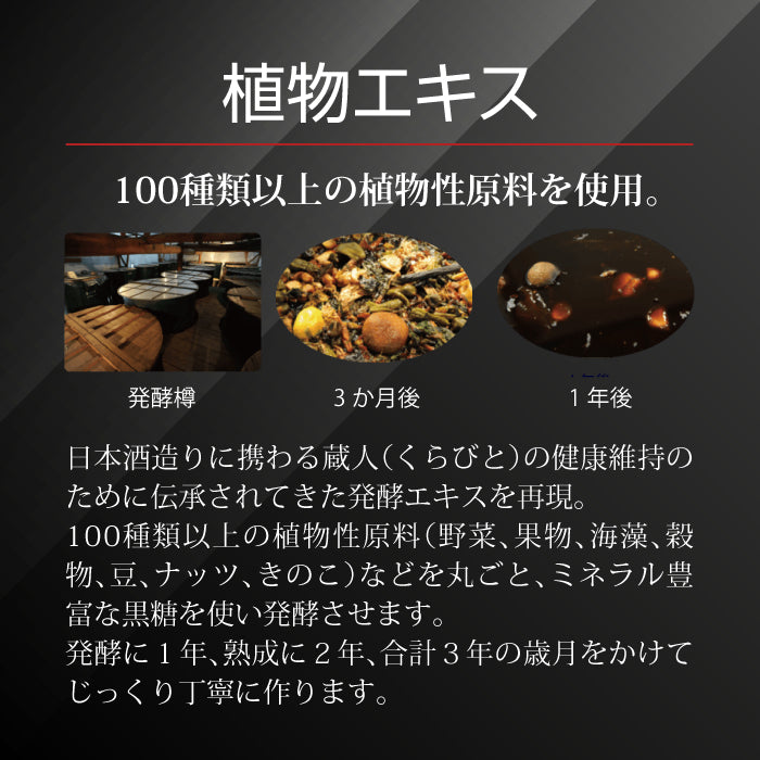 BIE酵母 イーストマグ 120g ( 2g × 60包 ) Yeast Mag