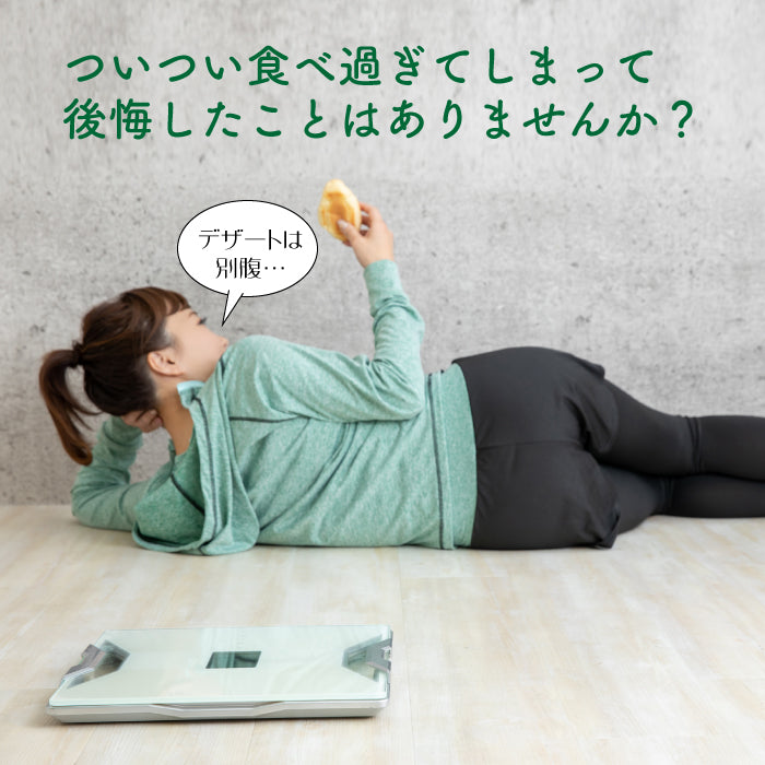 ゼロリミット プラス 2g × 30本 ( ZERO Limit + ) グレープ味