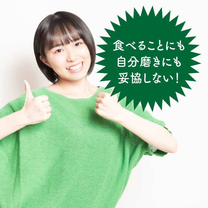 ゼロリミット プラス 2g × 30本 ( ZERO Limit + ) グレープ味