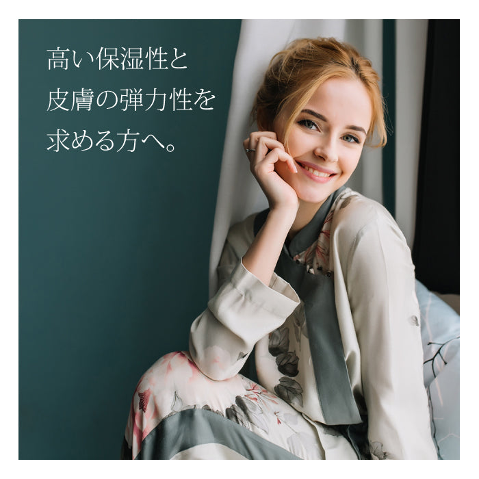 LAPITA(ラピタ) 保湿ローション
