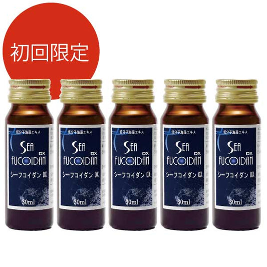 【初回限定】シーフコイダンDX お試しセット(30ml×5本):割引クーポン対象外