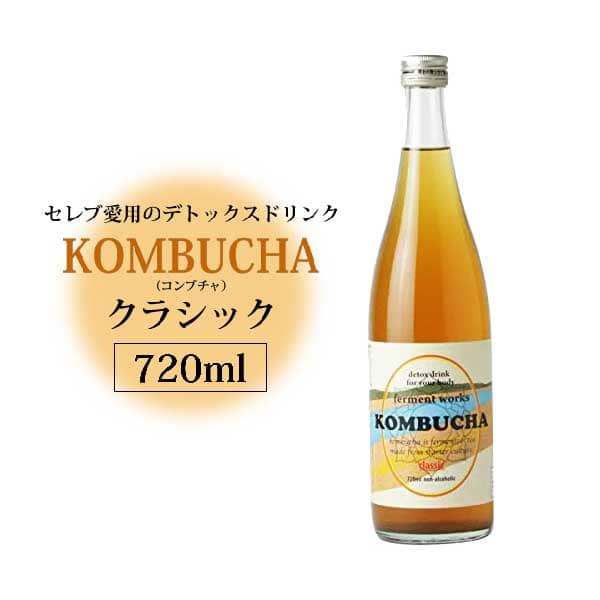 ferment works KOMBUCHA classic 【国産無添加クラフトコンブチャ】