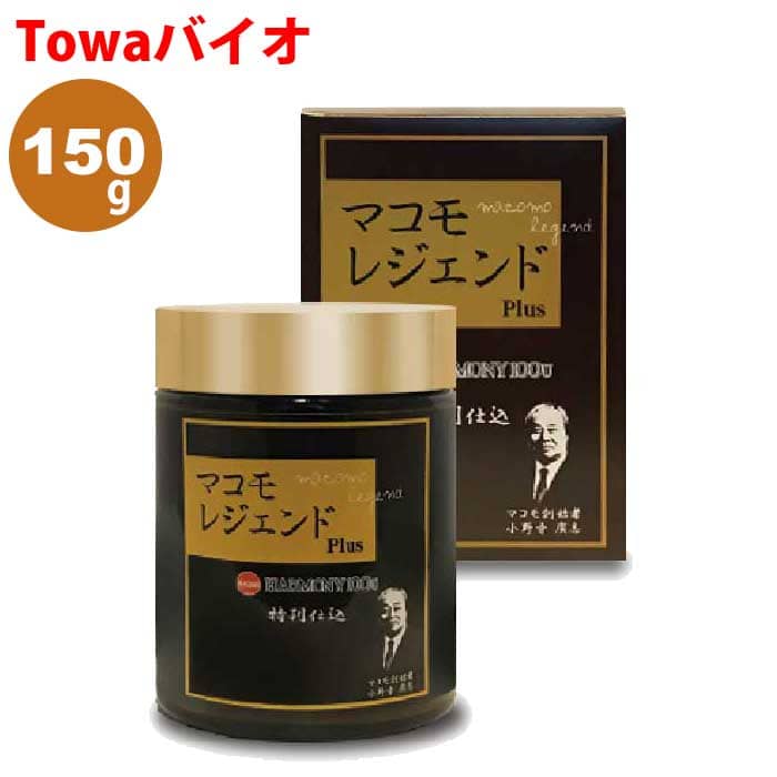 マコモレジェンドプラス 150g