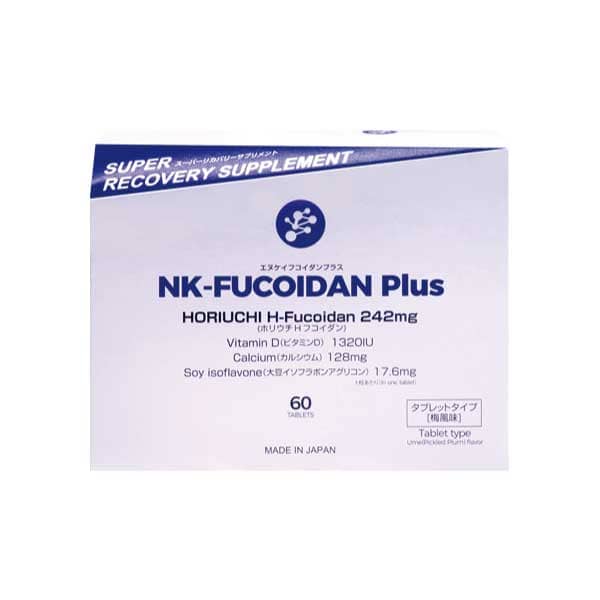 ☆在庫限り販売終了☆ NK-FUCOIDAN Plus – 東和バイオ オフィシャルストア