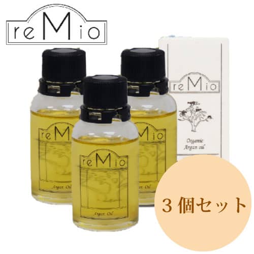 reMio オーガニックアルガンオイル