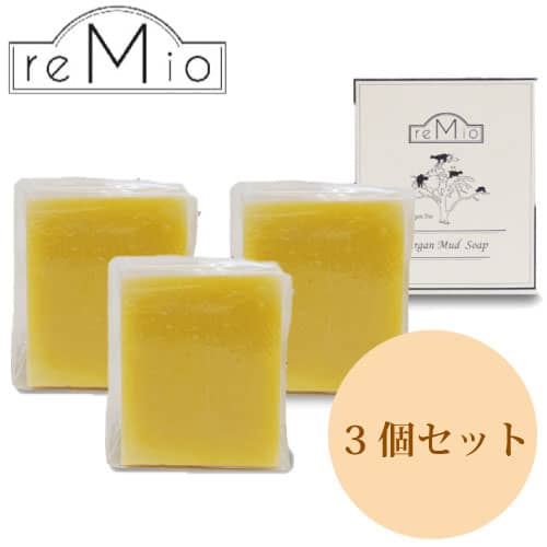 reMio アルガンクレイ石鹸