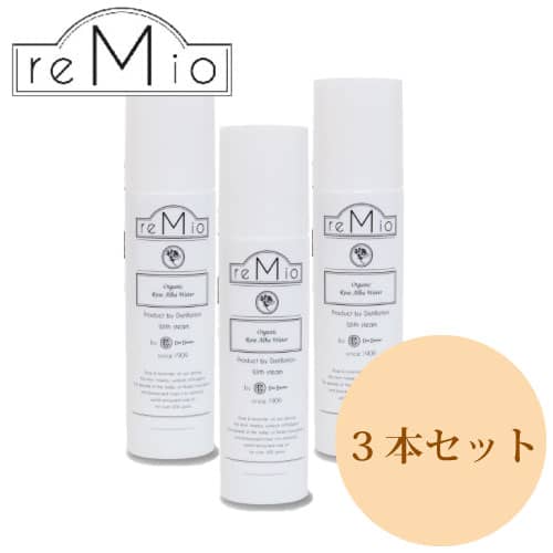 reMio オーガニックアルバローズウォーター