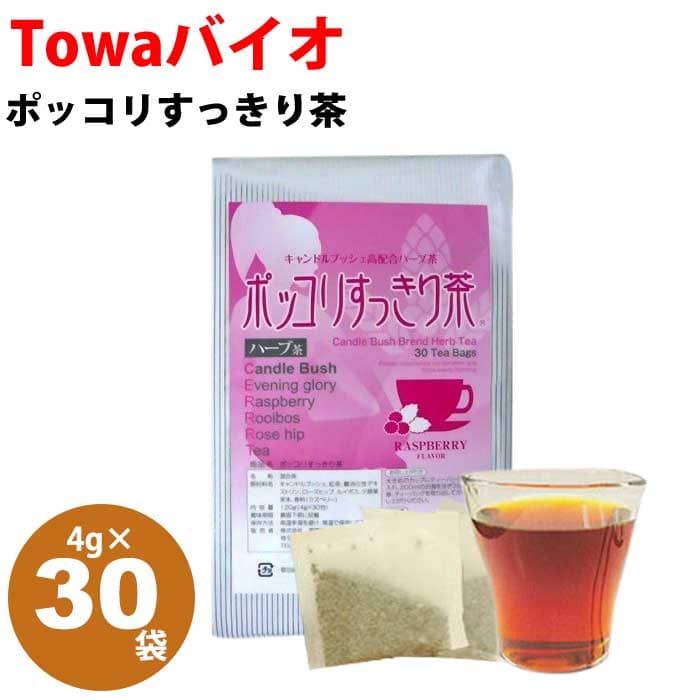 ポッコリすっきり茶 (30袋入り)