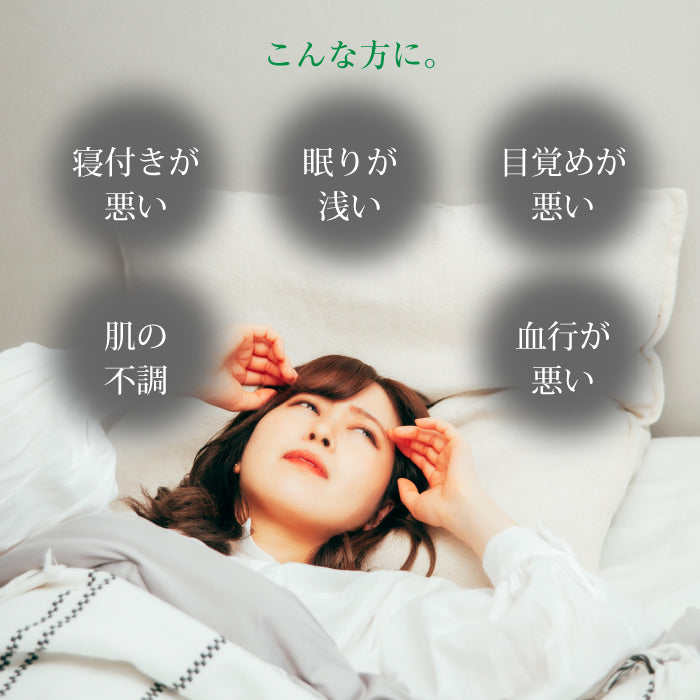 Angelica Wam (30ml×10本) × 2セット 【20日分】
