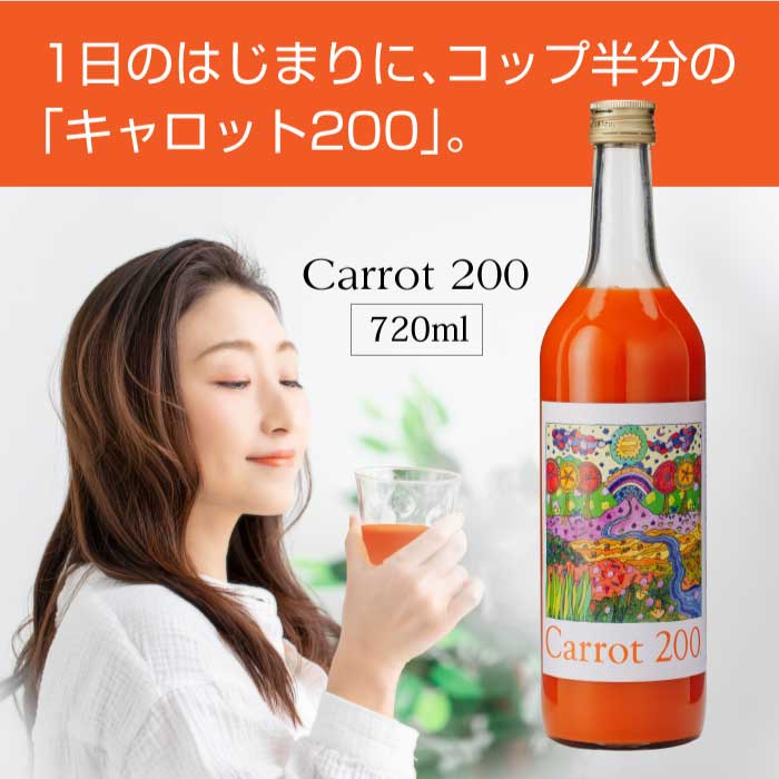 「国産8年根」高麗人参酒8年根使用・朝鮮人参酒.2004年20Ｌ漬け込みました Amazon.co.jp: 高麗人参酒（エクセレント・4年新物人参入・酒
