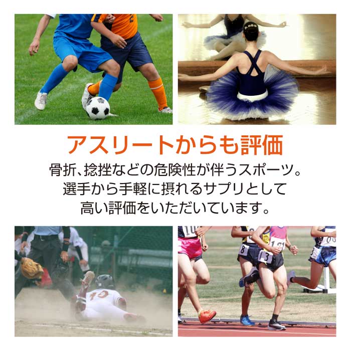 DURVILLEA PLUS 120粒(ダービリアプラス)