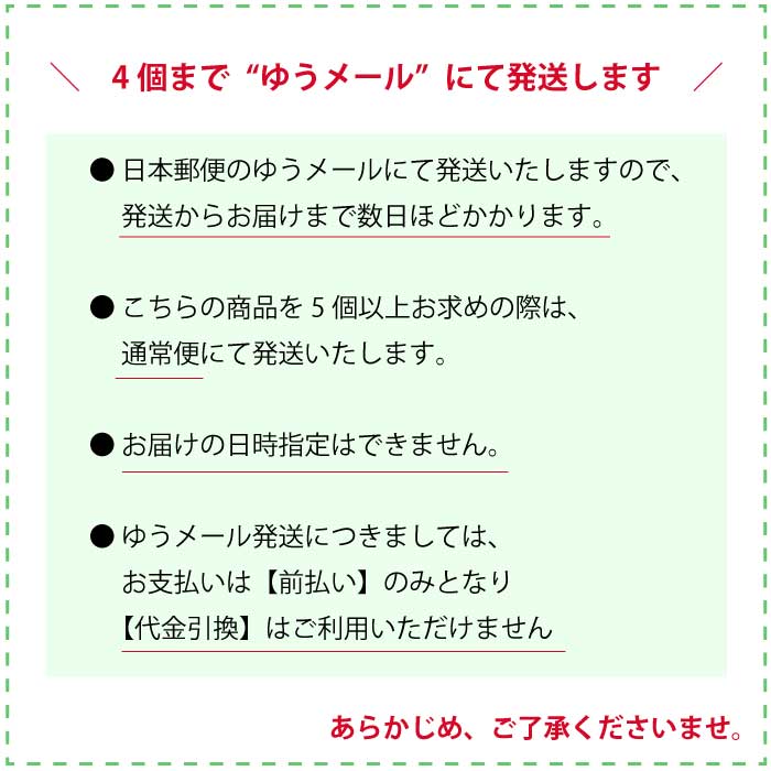 DURVILLEA PLUS 120粒(ダービリアプラス)