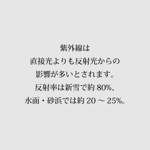 エルマール スーペリア保湿液(elmar superia)