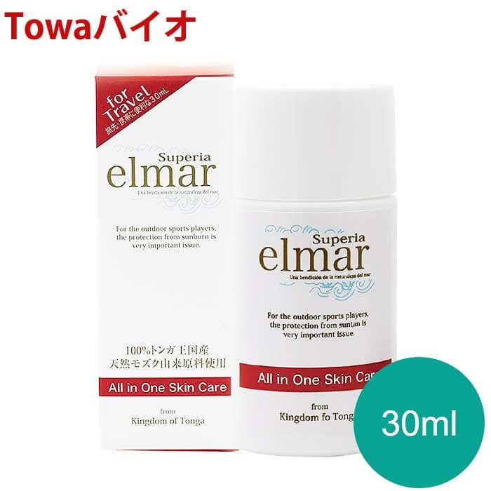 エルマール スーペリア保湿液(elmar superia)
