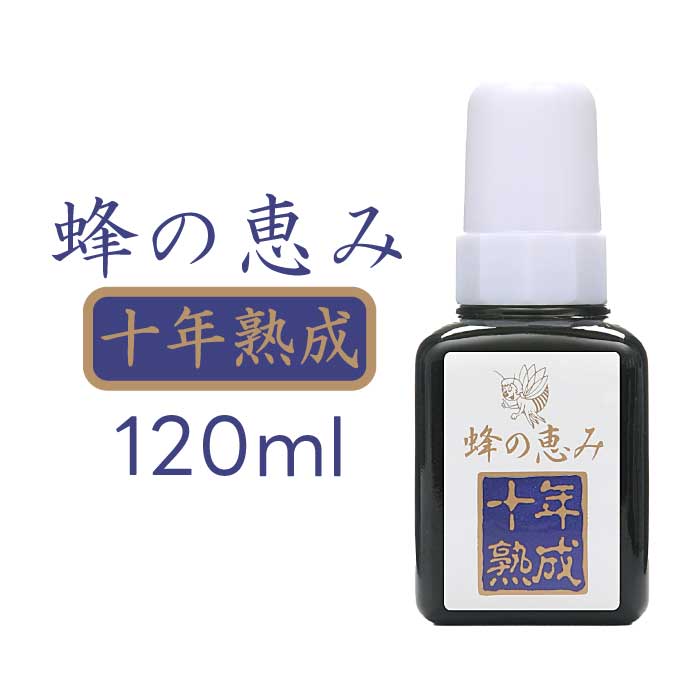 サンフローラ 蜂の恵み