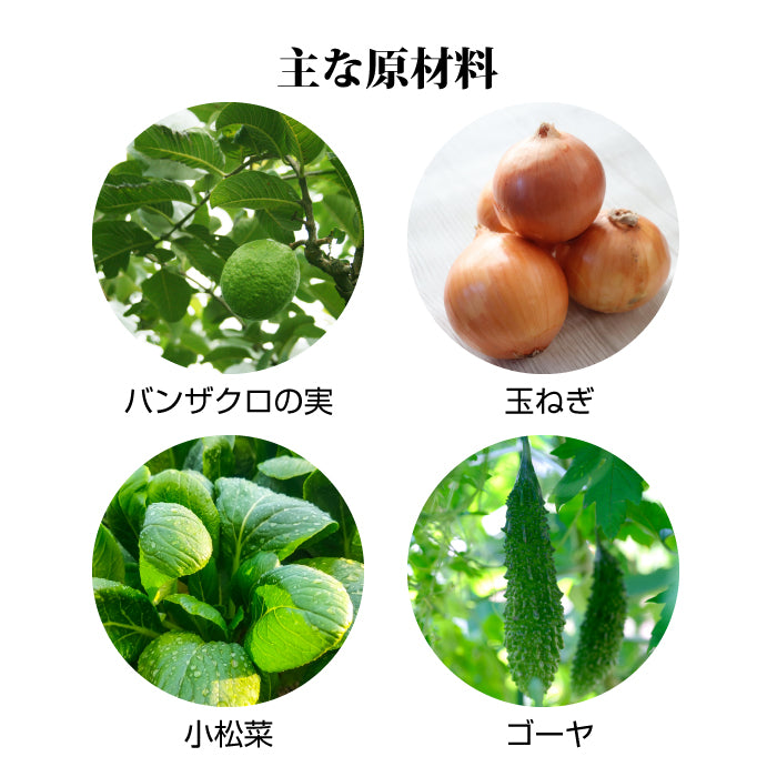 百年茶 赤箱 (7.5g×30袋)×2箱セット|ティーバッグ|煮出し用