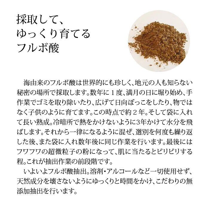 immuno mura イムノムラ イムノスキンケアクリーム c1 40g