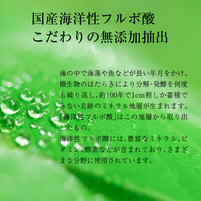 immuno mura イムノムラ 化粧水 i1(アイワン) 150ml