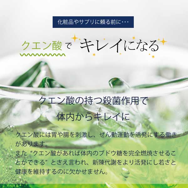 ロイヤルマスカット酢 720ml