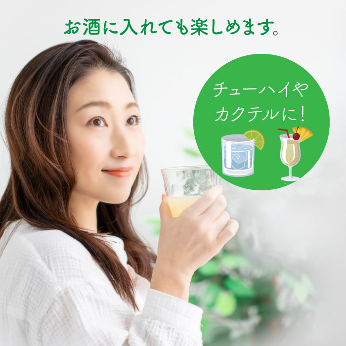 オーピス 5倍濃縮