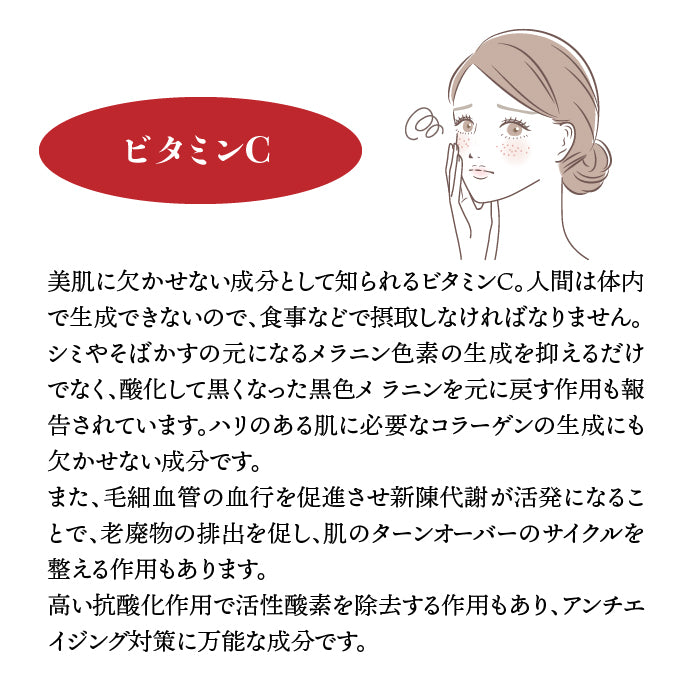 nini ザクロペースト(200g)