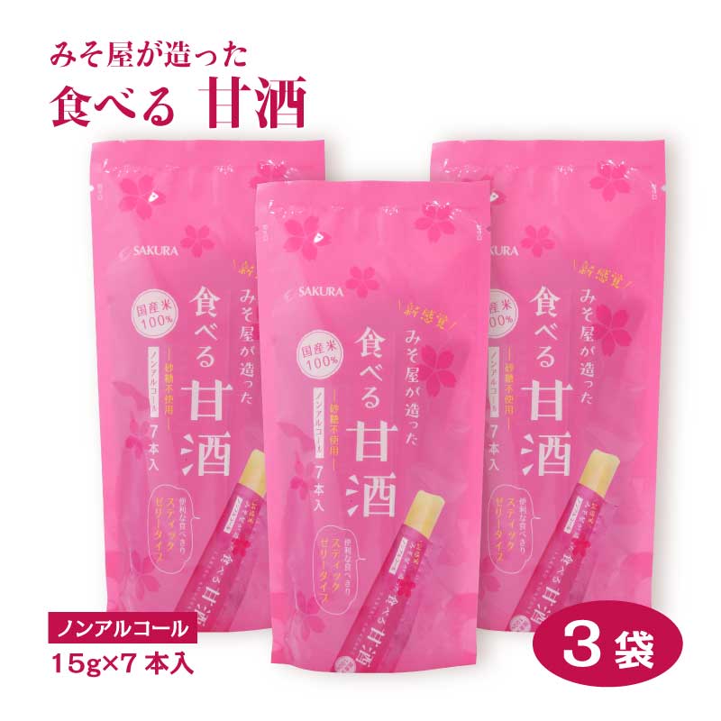 ドラミちゃん　iGS4000ジェル　3g×60包　3箱 楽天市場】【10個入×4箱セット送料無料】サガミオリジナル002 Lサイズ