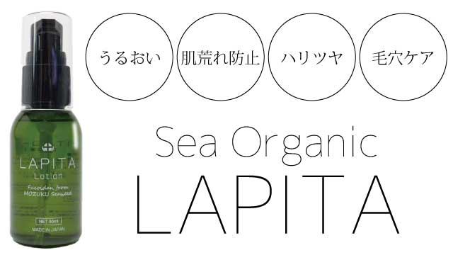 【miwa】ラボプラス プレミアムスキンケアセットSP&クリーミーフォーム Amazon.co.jp: 肌ラボ 肌ラボ 白潤スキンケアセット : ビューティー