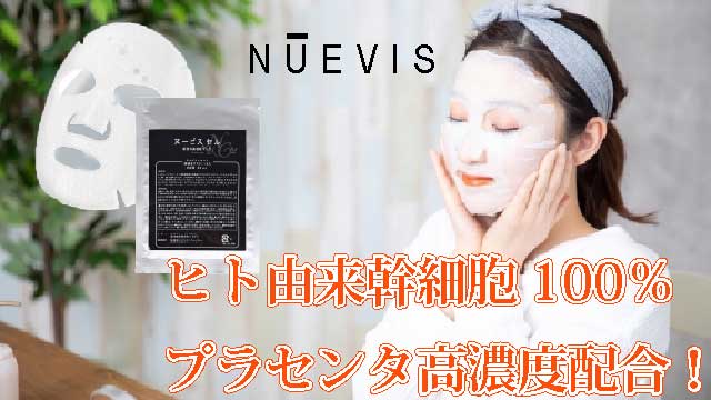 【miwa】ラボプラス プレミアムスキンケアセットSP&クリーミーフォーム miwa】様専用ラボプラス プレミアムスキンケアセットSP&クリーミーフォーム