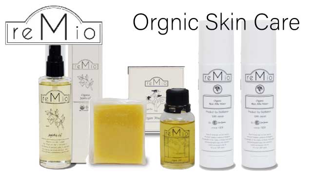 【miwa】ラボプラス プレミアムスキンケアセットSP&クリーミーフォーム miwa】ラボプラス プレミアムスキンケアセットSP&クリーミーフォーム