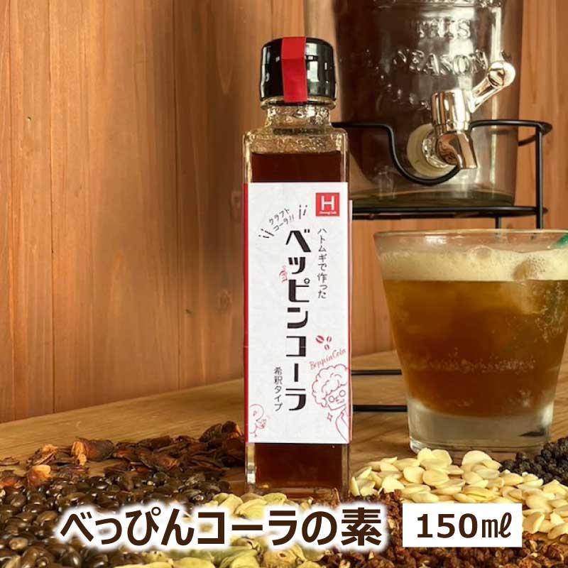 カテゴリ：カフェインレス・デカフェ