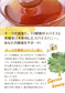 クラフトスパイスハニー 255g×2本セット Craft Spice Honey