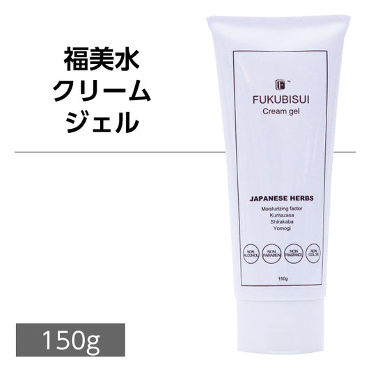 福美水【FUKUBISUI】顔・からだ用ジェル状保湿クリーム